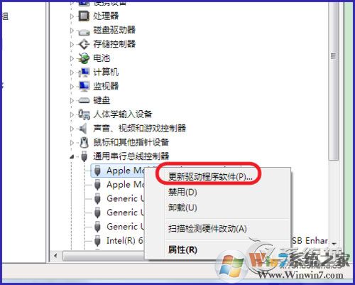 平板連接Win7電腦沒反應的解決方法