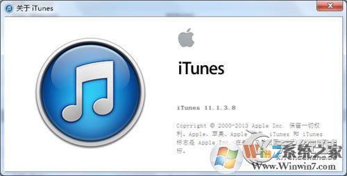平板連接Win7電腦沒反應的解決方法