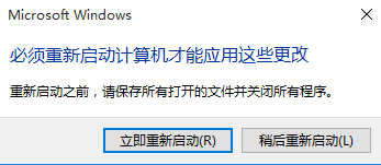 win10系統設置虛擬內存的方法