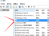 Win10系統安裝好正常幾天后就藍屏了怎么辦？