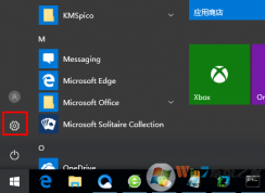 2017年最新win10系統各個版本激活密匙（親測有效）