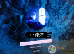 Win10系統登錄界面顯示自己的名字（用戶名）怎么辦？win10取消用戶名的方法