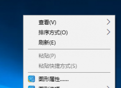 win10系統在應用商店下載的主題用不了怎么辦？win10主題怎么下載？