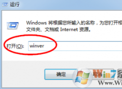 win7系統如何設置才能收到win10推送更新？