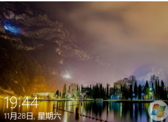 Windows10聚焦怎么用？如何在win10系統(tǒng)屏幕保護(hù)上顯示天氣時(shí)鐘和日歷