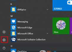 win10系統更新之后經常藍屏怎么辦？win10更新后藍屏的解決方法