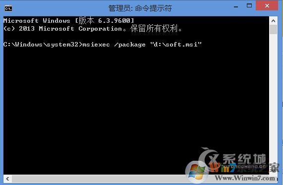 Win8.1無法安裝msi軟件提示2502、2503錯誤怎么解決？