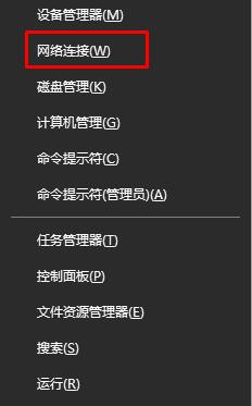 Win10系統無法打開穿越火線提示cf file watcher 錯誤怎么辦？
