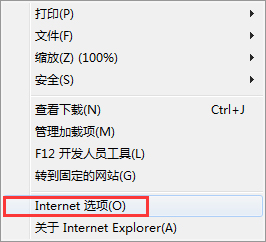 Win7進入lol出現觀戰黑屏無響應怎么辦？