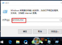 Win10系統應用商店無法彈出登錄界面怎么辦？