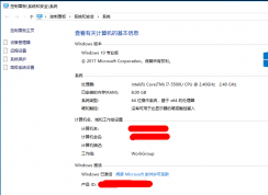 Win10系統開機經常黑屏怎么辦？win10開機黑屏的通用解決方法