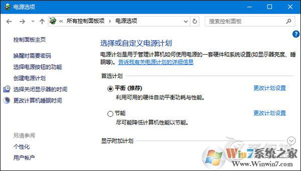Win10不識別移動硬盤怎么辦?讀不出移動硬盤的解決方法