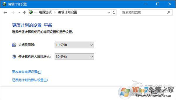 Win10不識別移動硬盤怎么辦?讀不出移動硬盤的解決方法