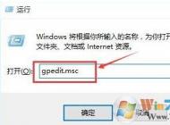 win10系統打開快速啟動之后開機還是很慢怎么辦？