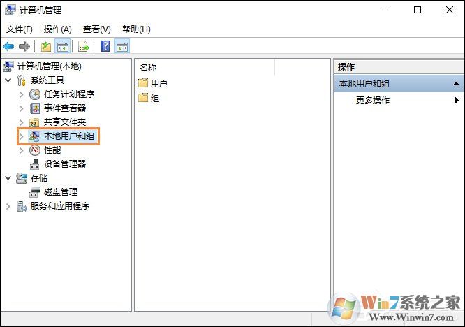 Win10怎么取消開機密碼?Win10如何跳過開機密碼?