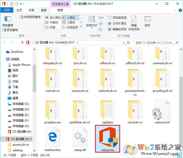 升級Win10