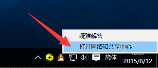 win10應用商店