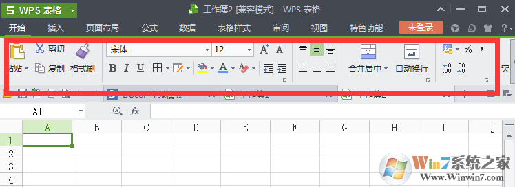 wps工具欄自動隱藏恢復方法