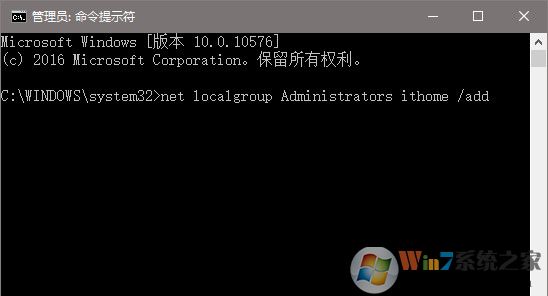 win10系統