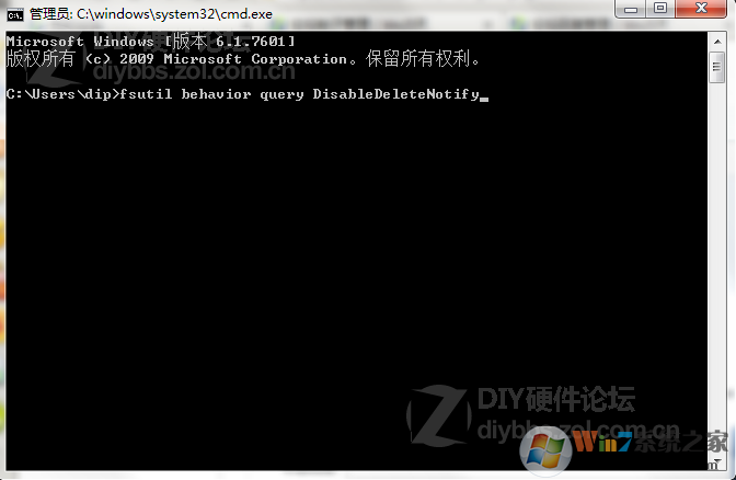 SSD固態硬盤優化設置圖文教程