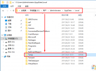 win10C盤滿了怎么辦？win10系統C盤爆滿的解決方法