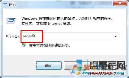 u盤不顯示盤符怎么辦？