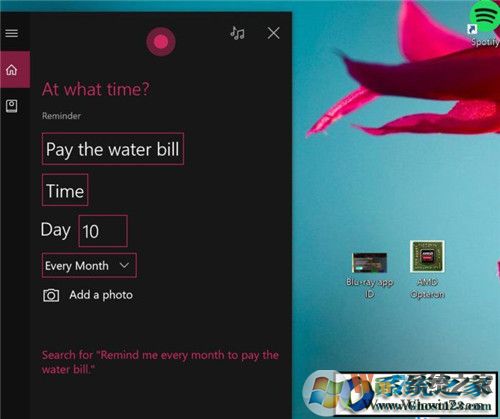 Win10 1703正式版更新的4個實用新功能