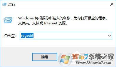 Win10相機打不開報錯“0xa00f4244”怎么解決？