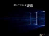 【XP升級win10】XP系統下升級Win10系統全教程