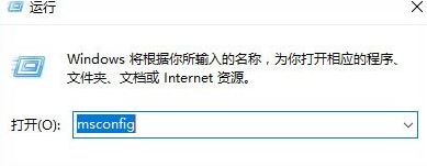 Win10系統藍屏報錯“0xfffff802”如何應對?