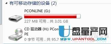 好U盤插電腦沒反應(yīng)怎么辦？其實(shí)很簡單可解決