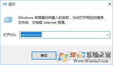 Windows10無法啟用dhcp服務怎么辦？