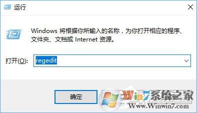 Windows10無法啟用dhcp服務怎么辦？