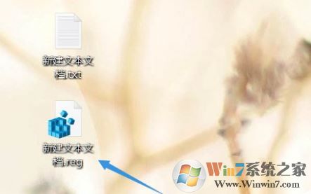 win10提示“Windows找不到Gpedit.msc”怎么辦？