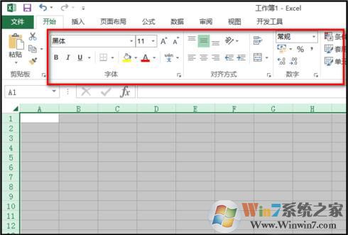 excel表格允許輸入內容但禁止修改格式的方法