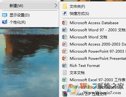 win10逆戰亂碼怎么解決?逆戰亂碼修復方法