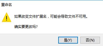 win10逆戰亂碼怎么解決?逆戰亂碼修復方法
