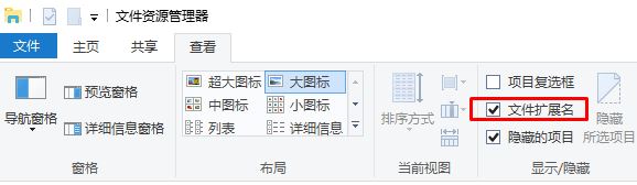 win10逆戰亂碼怎么解決?逆戰亂碼修復方法