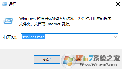 win10系統安裝新字體的詳細方法