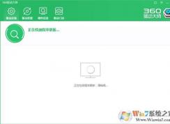 重裝系統(tǒng)后沒網(wǎng)卡驅(qū)動(dòng)不能上網(wǎng)不能安裝驅(qū)動(dòng)怎么辦？