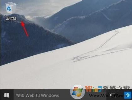 如何讓win10桌面顯示我的電腦?win10 桌面不顯示我的電腦的修復方法