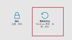 win10開機按f8沒反應怎么辦?win10開機按f8安全模式設置方法
