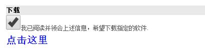 佳能lbp2900驅動支持win7 64位嗎?佳能lbp2900驅動win7