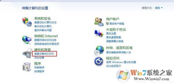 Win7打印機出現脫機狀態如何解除?