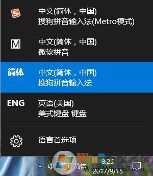 win10沒有韓語(yǔ)輸入法怎么辦?win10安裝韓語(yǔ)輸入法