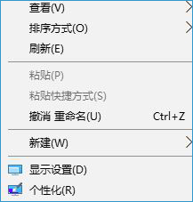 Win10系統網頁、軟件窗口滾動條自動滾動