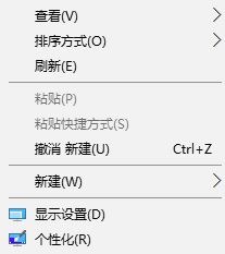 win10如何加粗字體?win10加粗系統字體的操作方法
