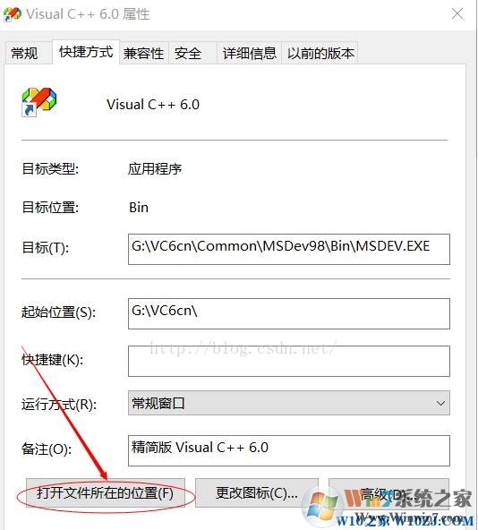 Win10 <wbr>應用程序無法正常啟動0xc0000142 <wbr>的解決方法! 應用程序無法正常啟動0xc0000142
