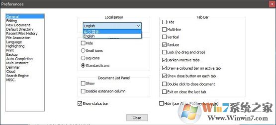Notepad++設置簡體中文的方法