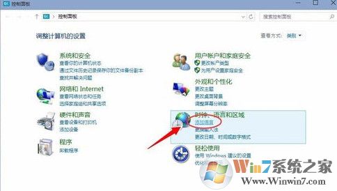 安裝軟件時出現亂碼 win10解決方法